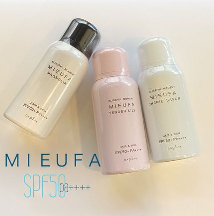 ミーファ フレグランスUVスプレー シェリーサボン/MIEUFA/日焼け止めミスト・スプレーを使ったクチコミ(1枚目)