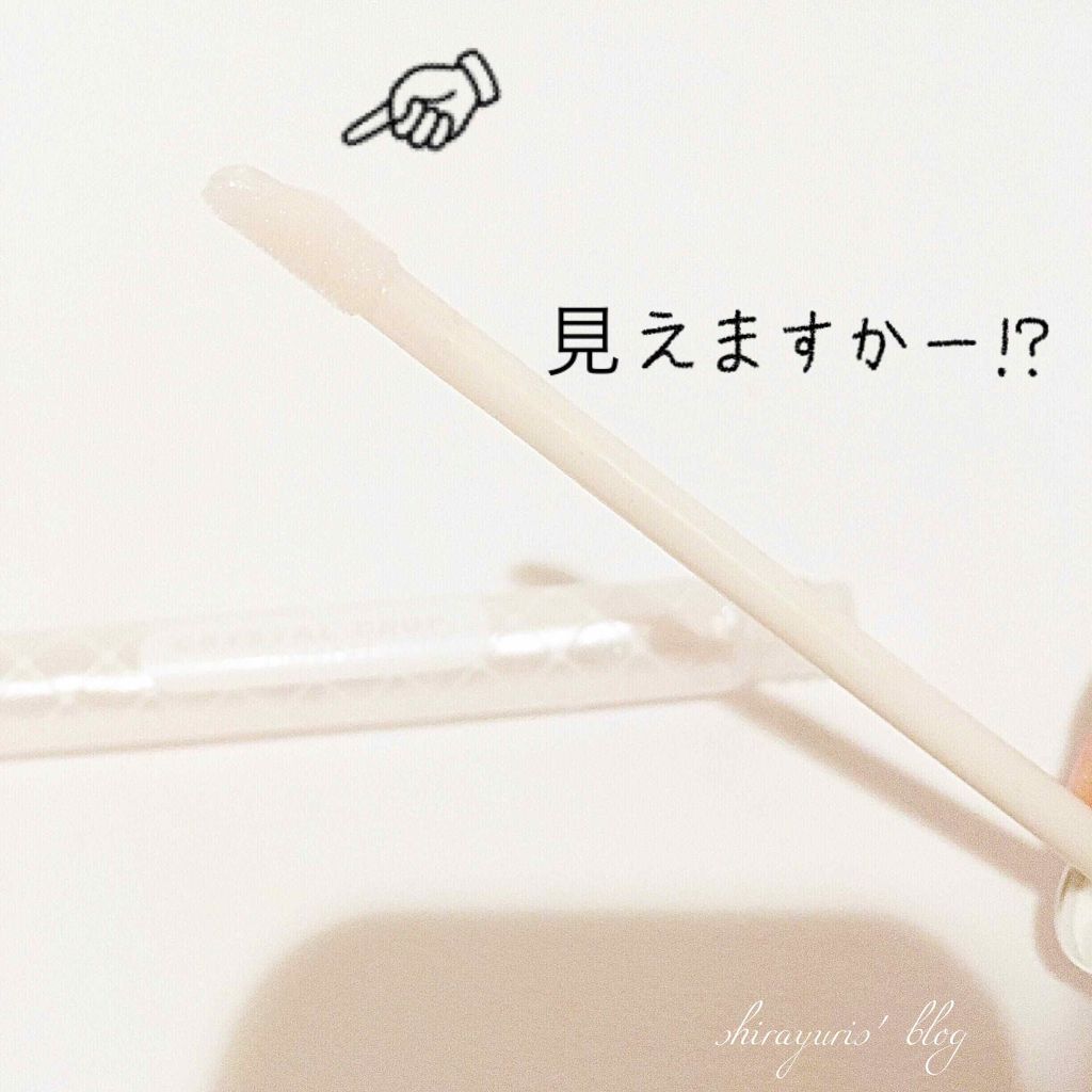 ピコモンテ クリスタルドロップリップグロスのクチコミ「【意外に使える透明グロス】


ピコモンテ
クリスタルドロップリップグロス
5.8ml 102.....」（2枚目）