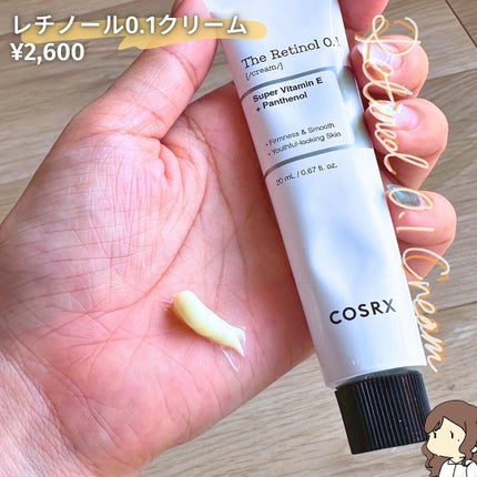 RXザ・ビタミンC23セラム/COSRX/美容液を使ったクチコミ(2枚目)