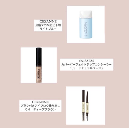 ブラシ付きアイブロウ繰り出し/CEZANNE/アイブロウペンシルを使ったクチコミ(2枚目)