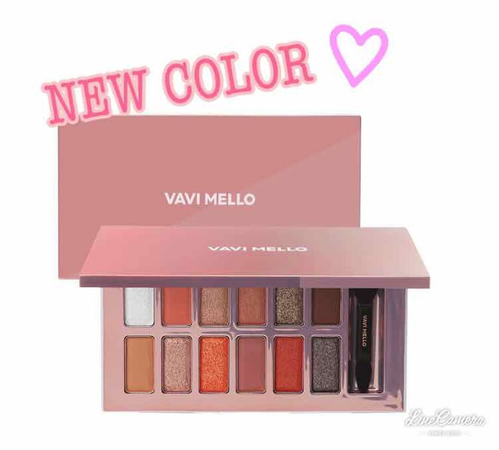 バレンタインボックス/VAVI MELLO/アイシャドウパレットを使ったクチコミ（1枚目）