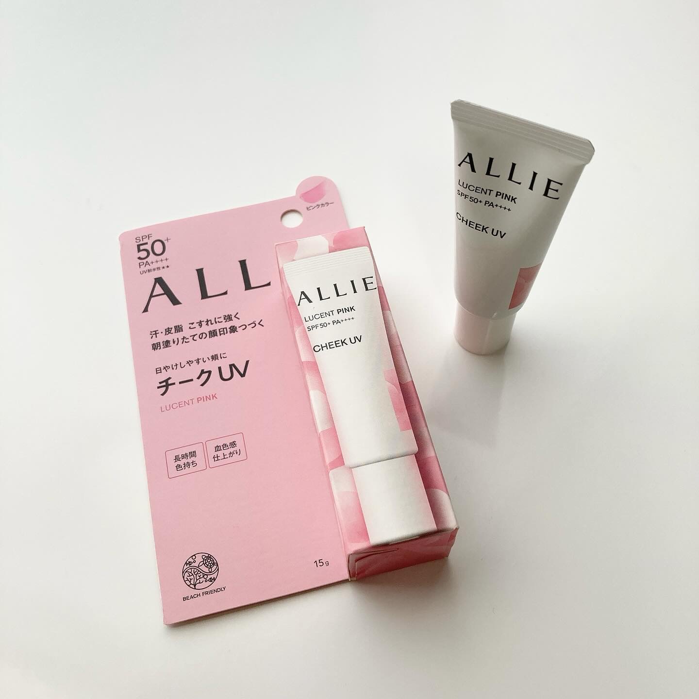 クロノビューティ カラーオンUV/アリィー/日焼け止めクリームを使ったクチコミ（1枚目）