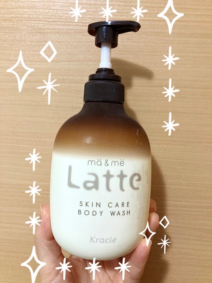 マー&ミー ボディソープ/マー&ミー ラッテ/ボディソープを使ったクチコミ(1枚目)