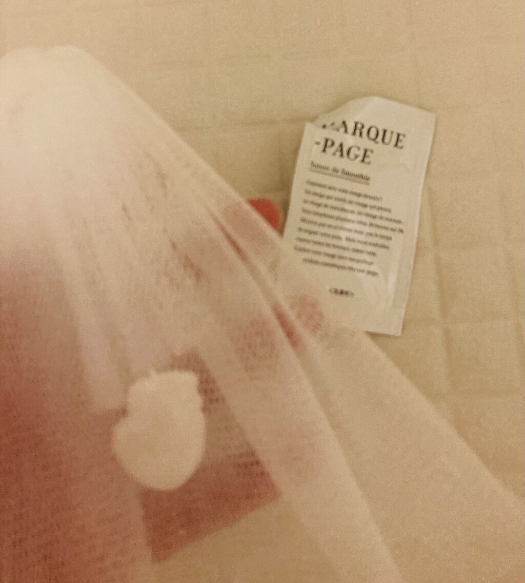 マルクパージュ サボン ド スムージー/MARUQUE PAGE/洗顔フォームを使ったクチコミ（3枚目）