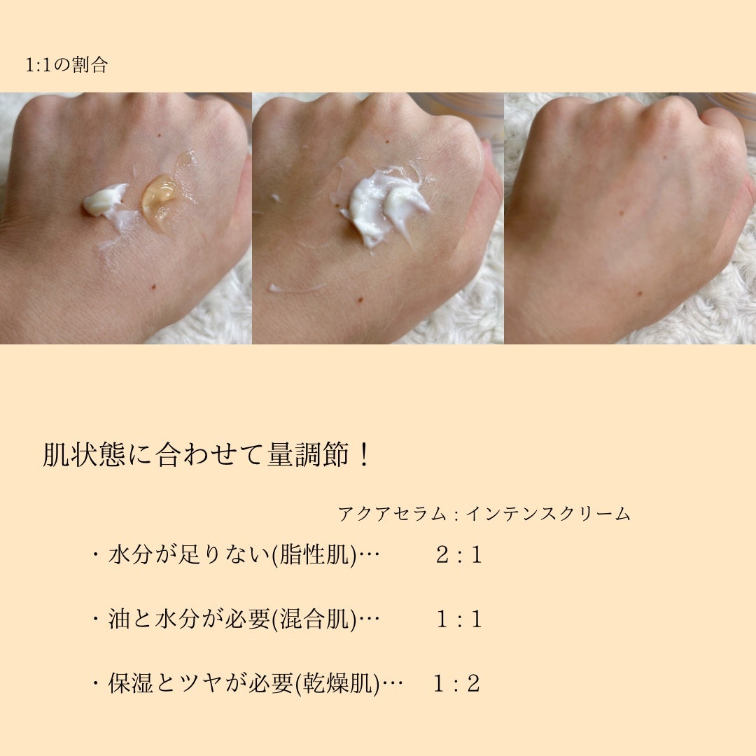 ホワイトトリュフダブルセラムアンドクリーム/ダルバ/フェイスクリームを使ったクチコミ(4枚目)