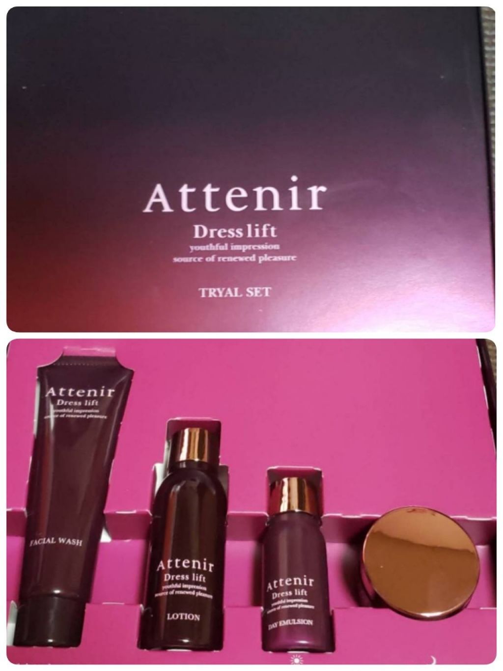 ドレスリフト2週間セット/アテニア/トライアルキットを使ったクチコミ（1枚目）