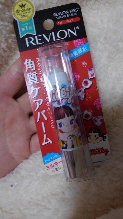 レブロン キス シュガー スクラブ 121 ミルキー<限定品>/REVLON/リップスクラブを使ったクチコミ(1枚目)