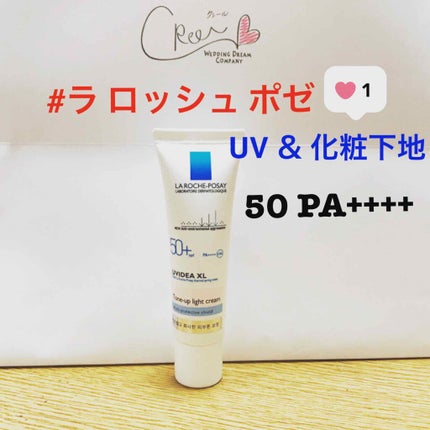 UVイデア XL プロテクショントーンアップ/ラ ロッシュ ポゼ/日焼け止めクリームを使ったクチコミ(1枚目)