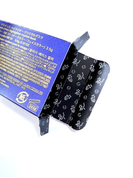 ムーン クライシス ハイライター/shu uemura/パウダーハイライトを使ったクチコミ(4枚目)