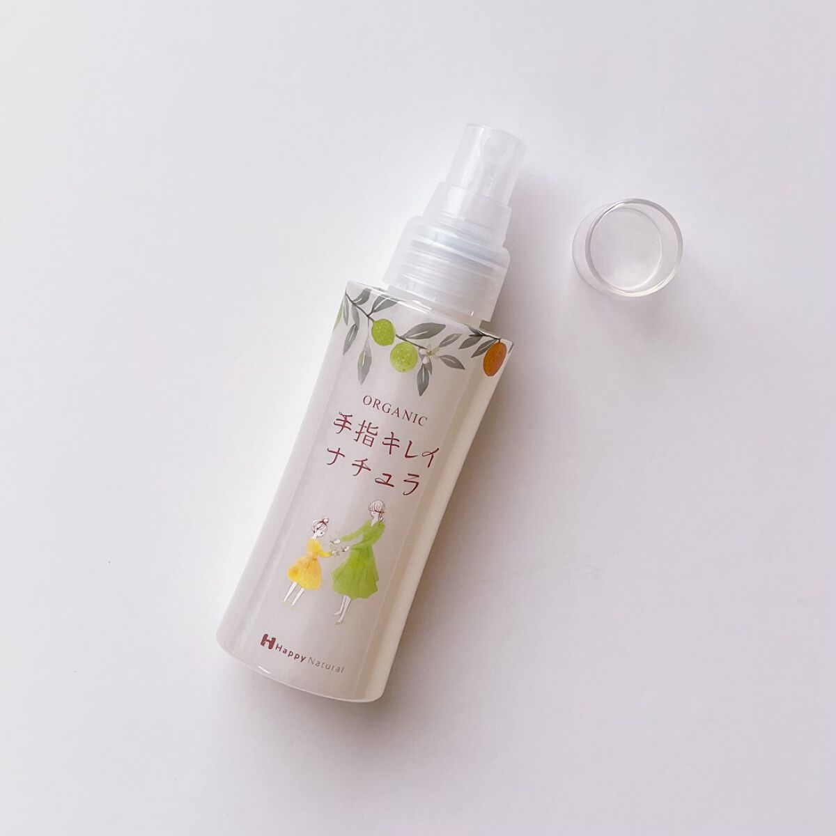 手指キレイナチュラ/ハッピーナチュラル/ハンドクリームを使ったクチコミ(3枚目)