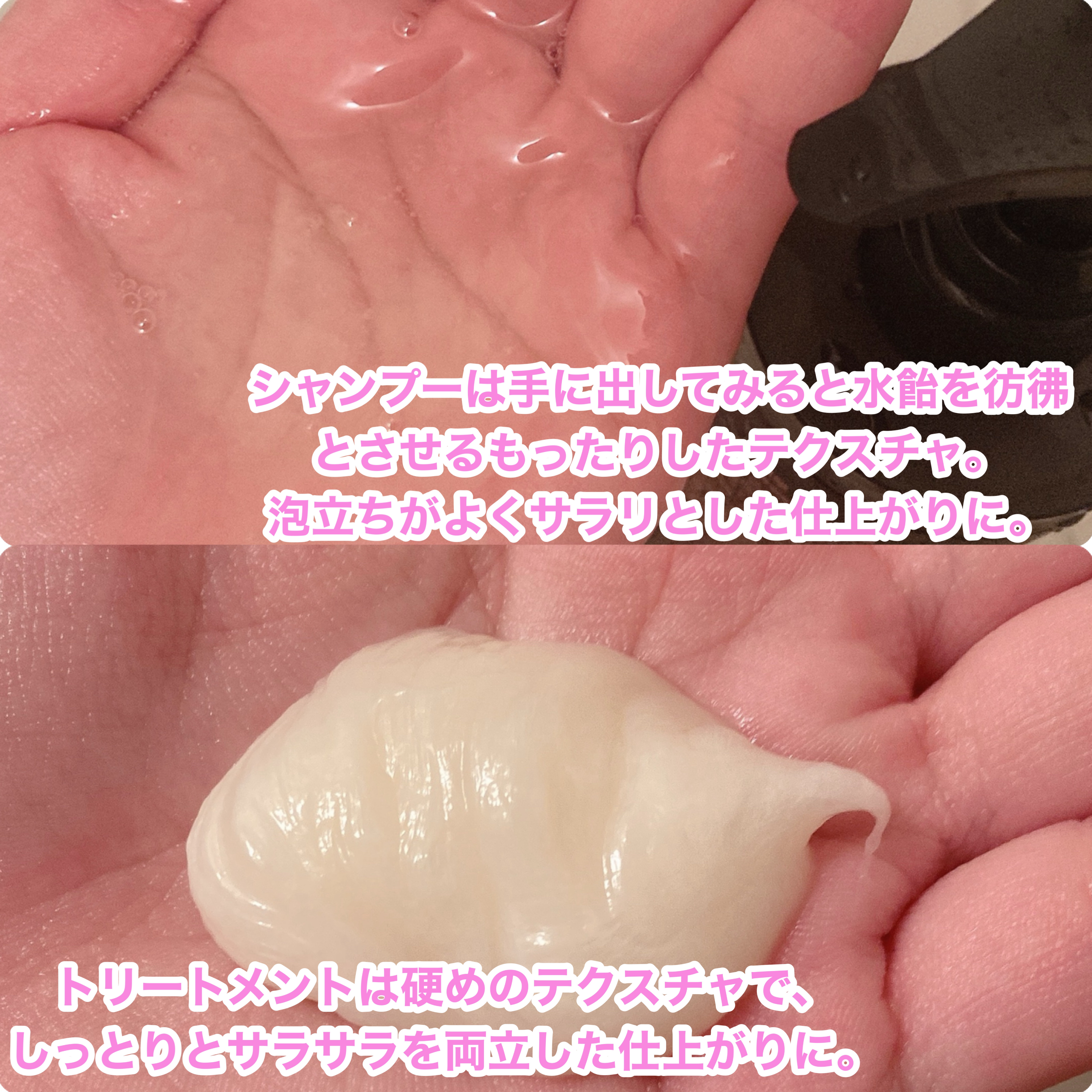 ヘアオイルミラクル2X/moremo/ヘアオイルを使ったクチコミ（3枚目）