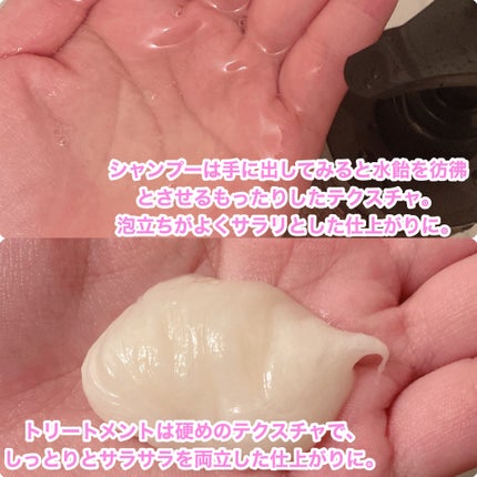 ヘアトリートメント ミラクル2X (シグネチャー)/moremo/洗い流すヘアトリートメントを使ったクチコミ(3枚目)