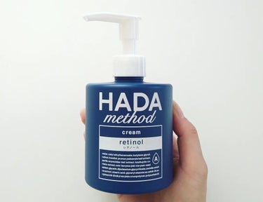 HADA method HADA method レチノペアクリームのクチコミ「世界のトレンド成分を日本独自処方で設計しているという「HADA method」の商品を、使って.....」（1枚目）
