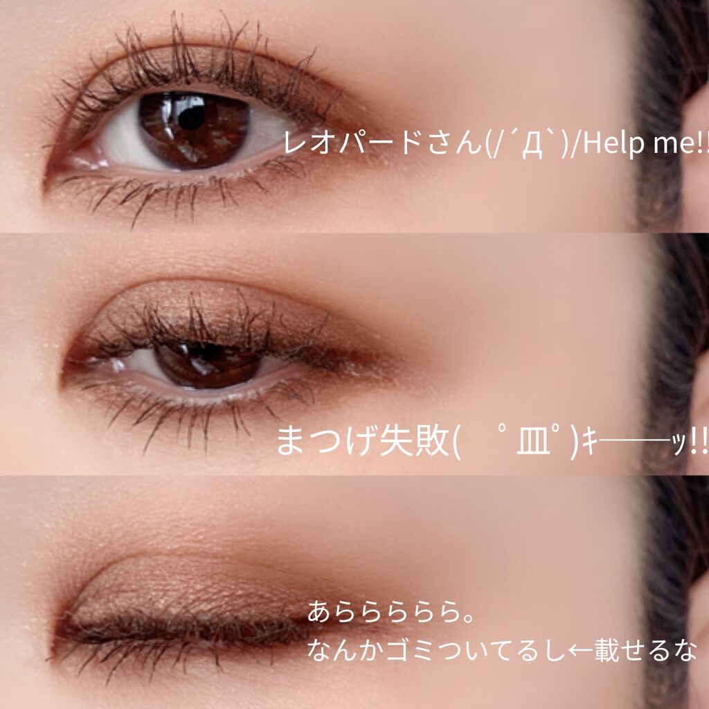 アイ カラー クォード/TOM FORD BEAUTY/アイシャドウパレットを使ったクチコミ（2枚目）