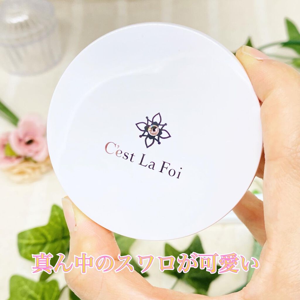 エッセンスパウダー		/セラフォア/プレストパウダーを使ったクチコミ（2枚目）