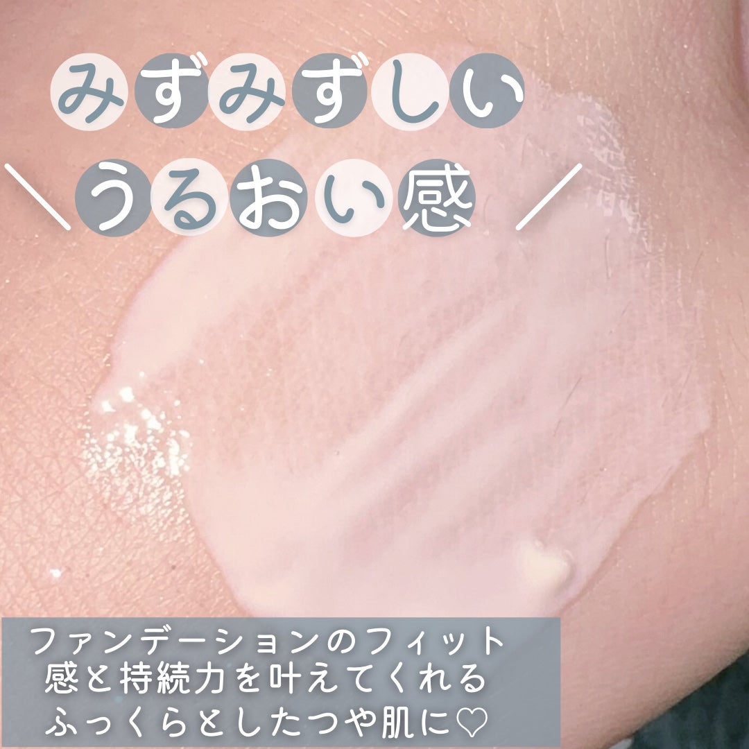 ãšãã»ã³ã¹ ã¹ãã³ã°ã㊠ãã¡ã³ããŒã·ã§ã³/SHISEIDO/ãªããããã¡ã³ããŒã·ã§ã³ã䜿ã£ãã¯ãã³ãïŒ3æç®ïŒ