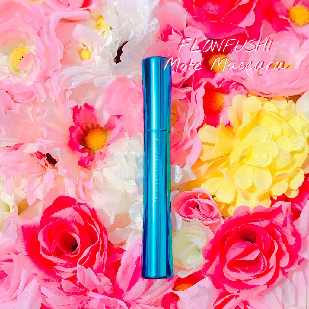 モテマスカラ IMPACT 2/UZU BY FLOWFUSHI/マスカラを使ったクチコミ(1枚目)