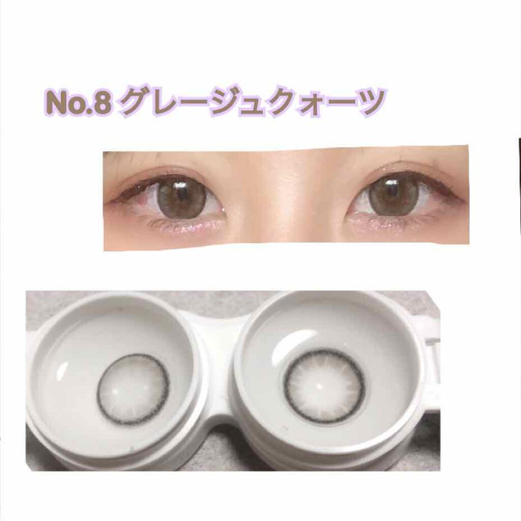 TOPARDS 1day/TOPARDS/ワンデー（１DAY）カラコンを使ったクチコミ（3枚目）