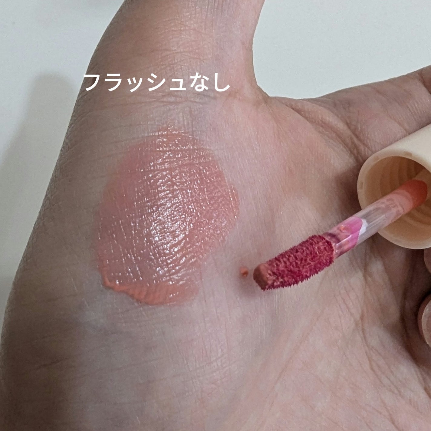 LUNA on LIPS 「VOCE 12税込み950円特別付録でFujikoの水彩チーク..」(3枚目)