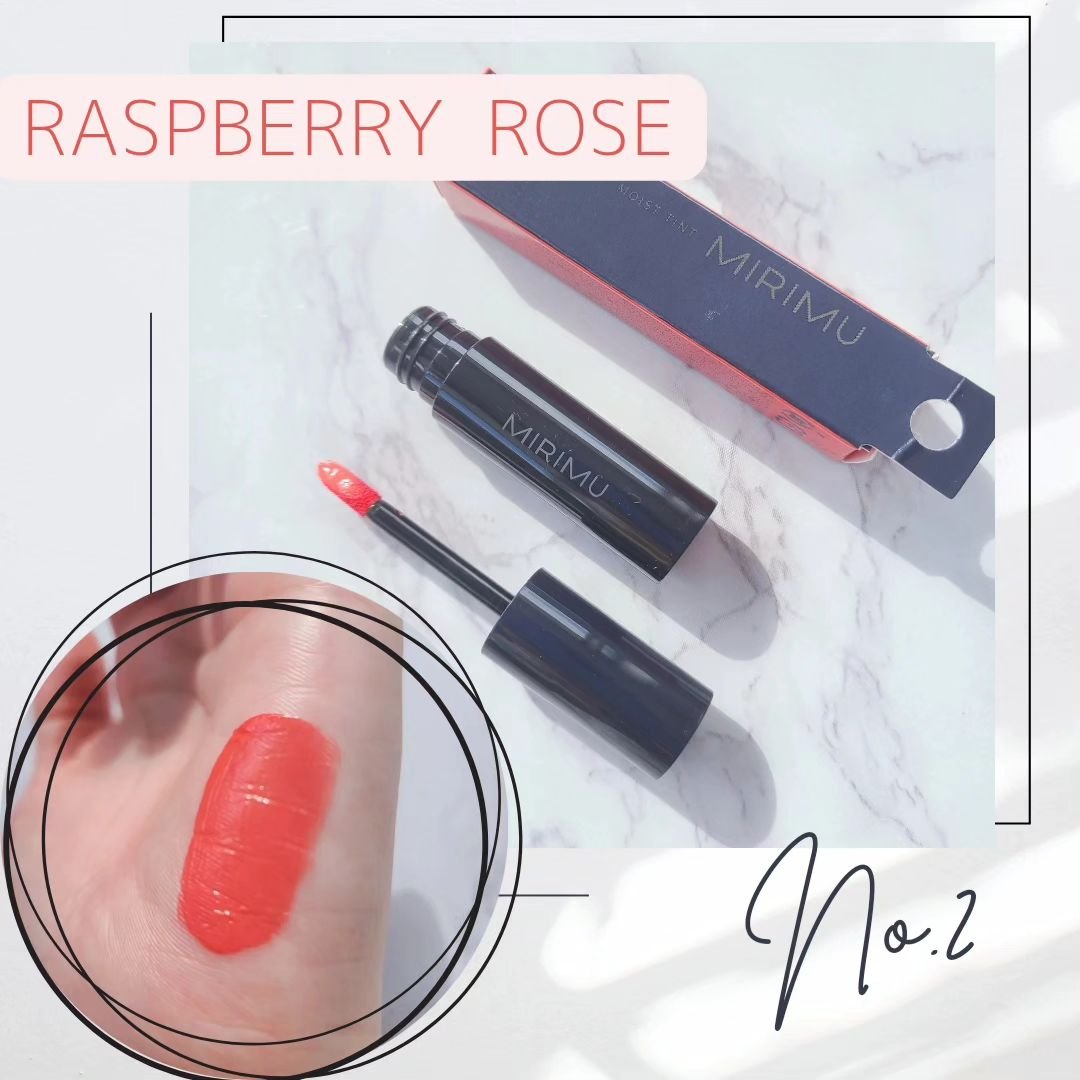 モイストティント/MIRIMU/リップティントを使ったクチコミ（3枚目）