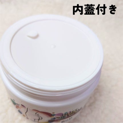 BnDヒップクリーム/BnD/バスト・ヒップケアを使ったクチコミ(2枚目)