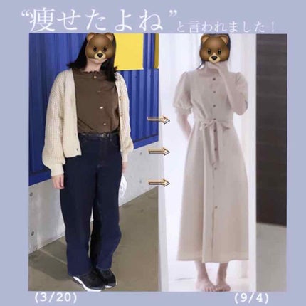 シェイプ&ビューティ/ザバス/ソイプロテインを使ったクチコミ(1枚目)