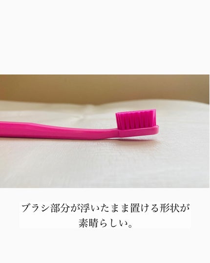 CURAPROX CS 5460/CURAPROX/歯ブラシを使ったクチコミ(4枚目)