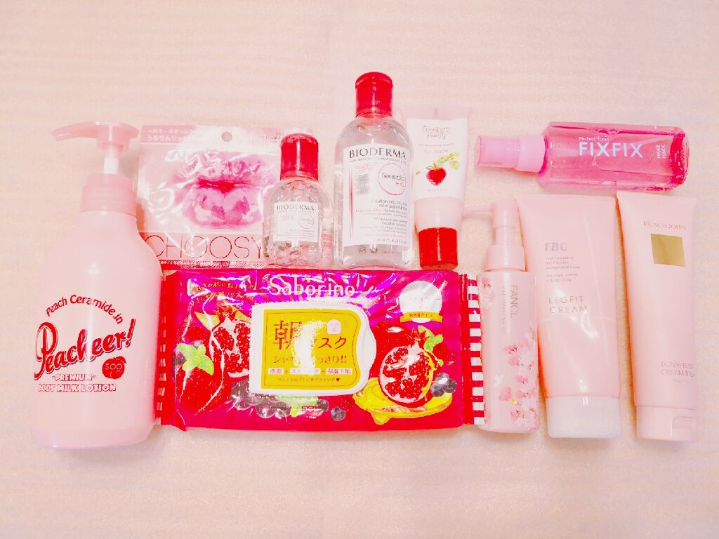 サンシビオ エイチツーオー D/ビオデルマ/クレンジングウォーターを使ったクチコミ（1枚目）