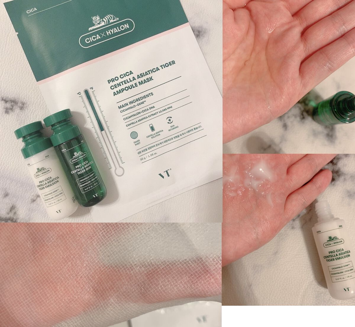 を使ったクチコミ（1枚目）