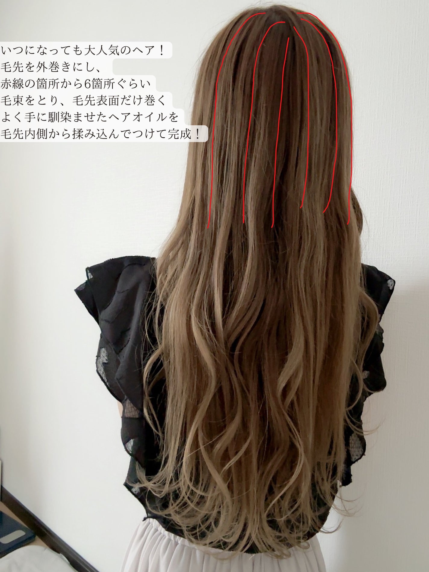 N. ポリッシュオイル/N./ヘアオイルを使ったクチコミ(10枚目)