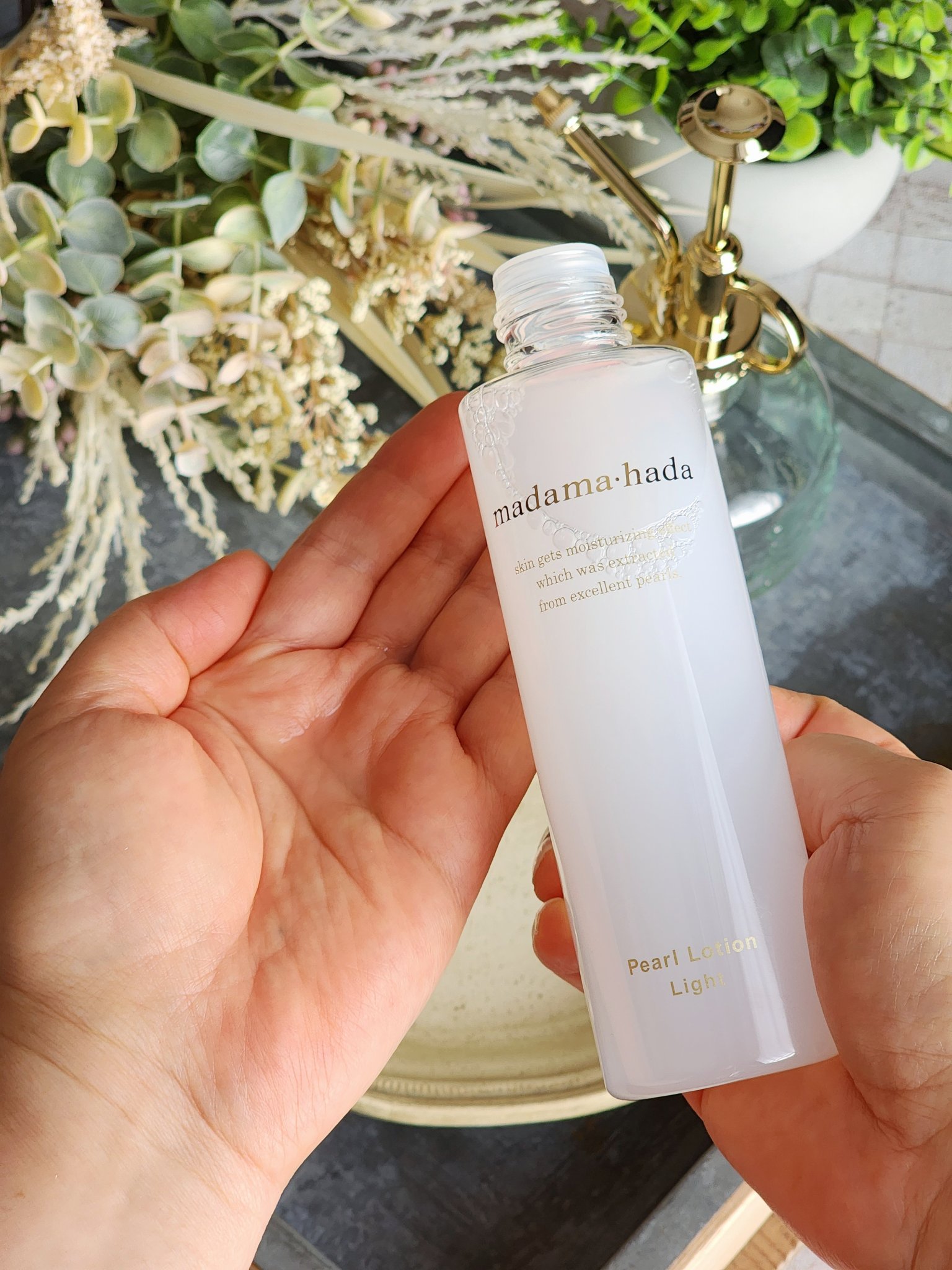 真珠肌ベーシックパールローション/madama･hada（真珠肌）/化粧水を使ったクチコミ（1枚目）