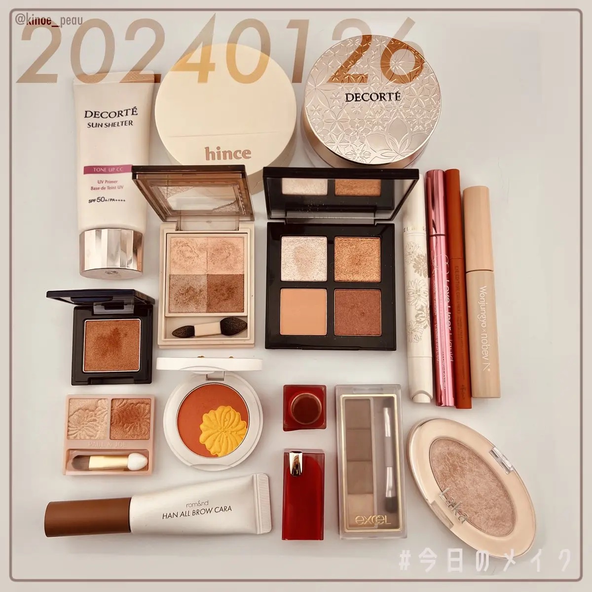 ラズル アイカラー 44 Salted caramel/エレガンス ラズル /単色アイシャドウを使ったクチコミ（1枚目）