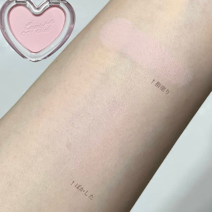 Luv Beam Blur Cheek/lilybyred/パウダーチークを使ったクチコミ(3枚目)