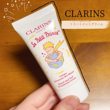 ハンド／ネイル トリートメント クリーム 30g (星の王子さま 限定コレクション)/CLARINS/ハンドクリームを使ったクチコミ（1枚目）