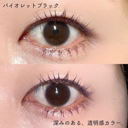 ひとえ・奥ぶたえ用カーラー/アイプチ®/ビューラーを使ったクチコミ(7枚目)