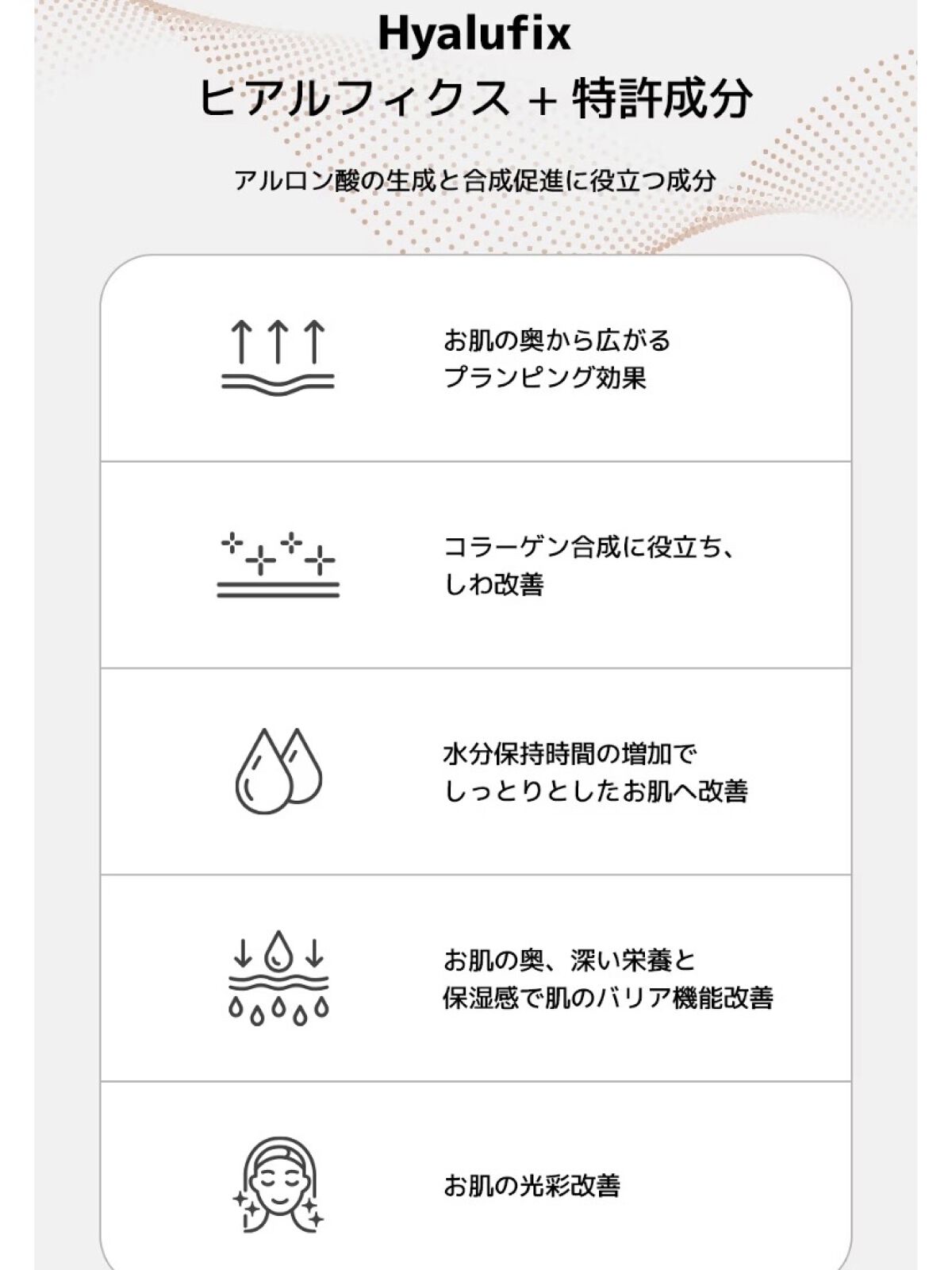 Kombuchaブラックティー90トリートメントエッセンス/ネイチャーリパブリック/化粧水を使ったクチコミ（3枚目）