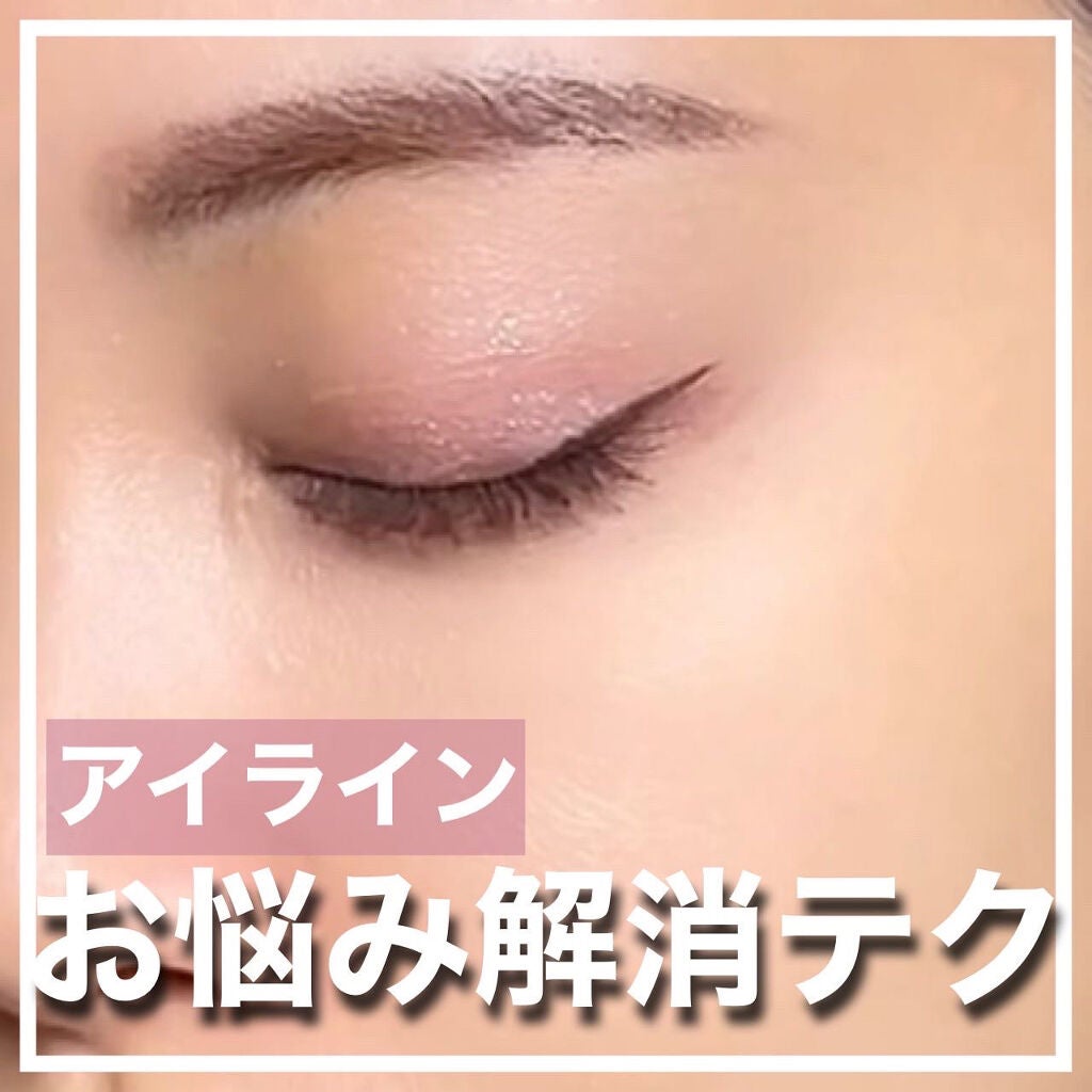 カラーリキッドアイライナー/ZEESEA/リキッドアイライナーを使ったクチコミ(1枚目)