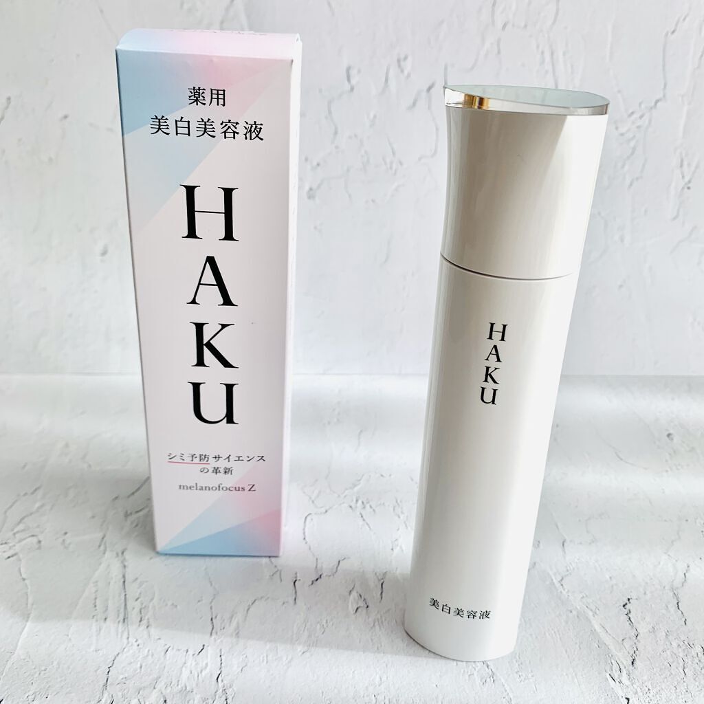 メラノフォーカスZ/HAKU/美容液を使ったクチコミ（1枚目）