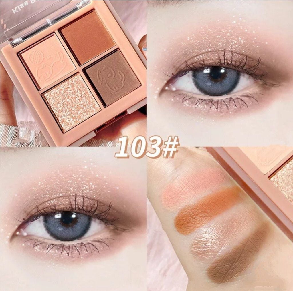 キスビューティーポケットキャットアイシャドウ4色/kiss beauty/アイシャドウパレットを使ったクチコミ(4枚目)