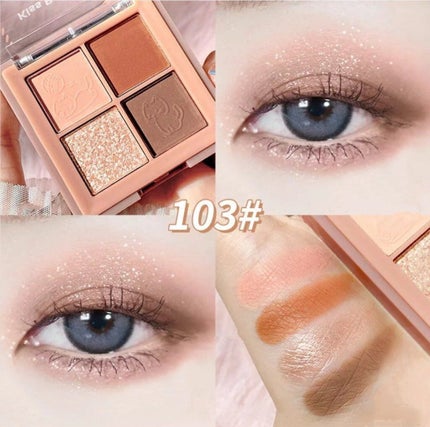 キスビューティーポケットキャットアイシャドウ4色/kiss beauty/アイシャドウパレットを使ったクチコミ(4枚目)