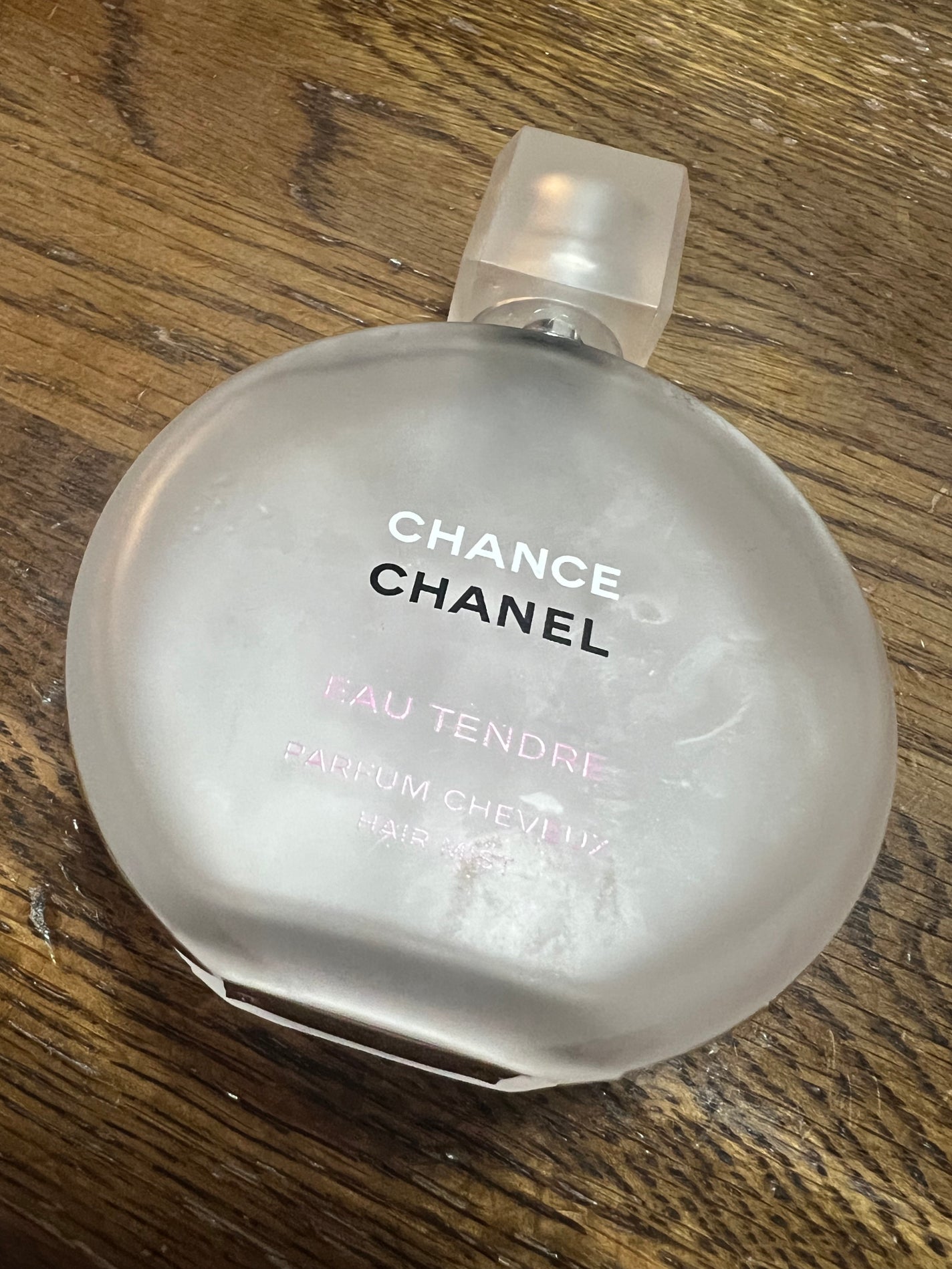 チャンス オー タンドゥル ヘア ミスト/CHANEL/ヘアミストを使ったクチコミ(1枚目)