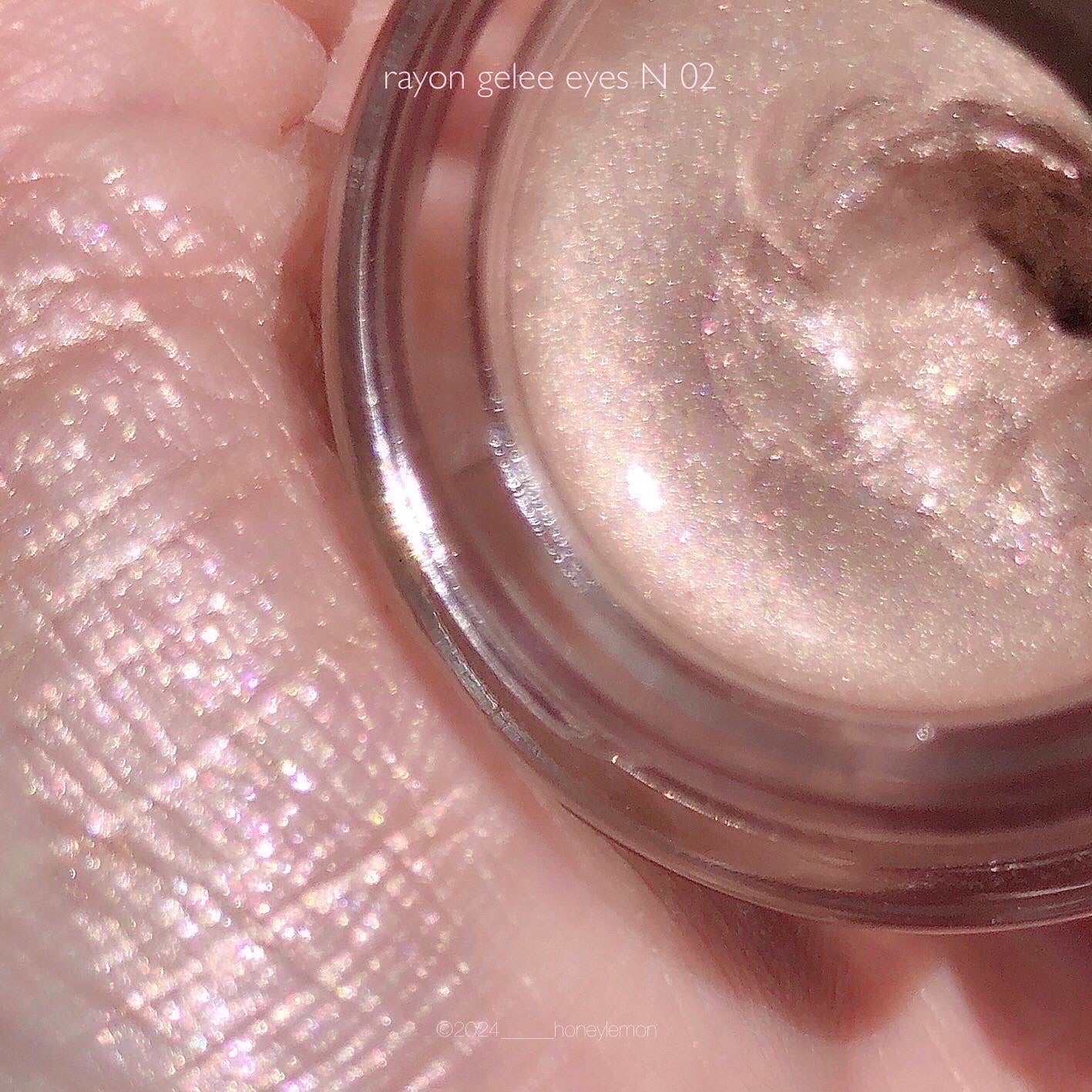 レヨン ジュレアイズ N/Elégance/ジェル・クリームアイシャドウを使ったクチコミ(1枚目)