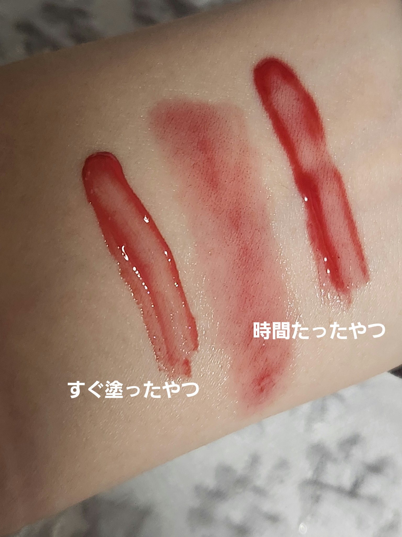 ジェルフィットティント/AMUSE/リップティントを使ったクチコミ（2枚目）