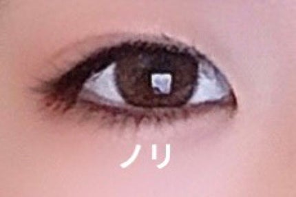 アイプチ/セリア/二重まぶた用アイテムを使ったクチコミ(3枚目)