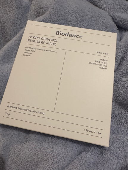 ハイドロセラノールリアルディープマスク/Biodance/シートマスク・パックを使ったクチコミ(1枚目)
