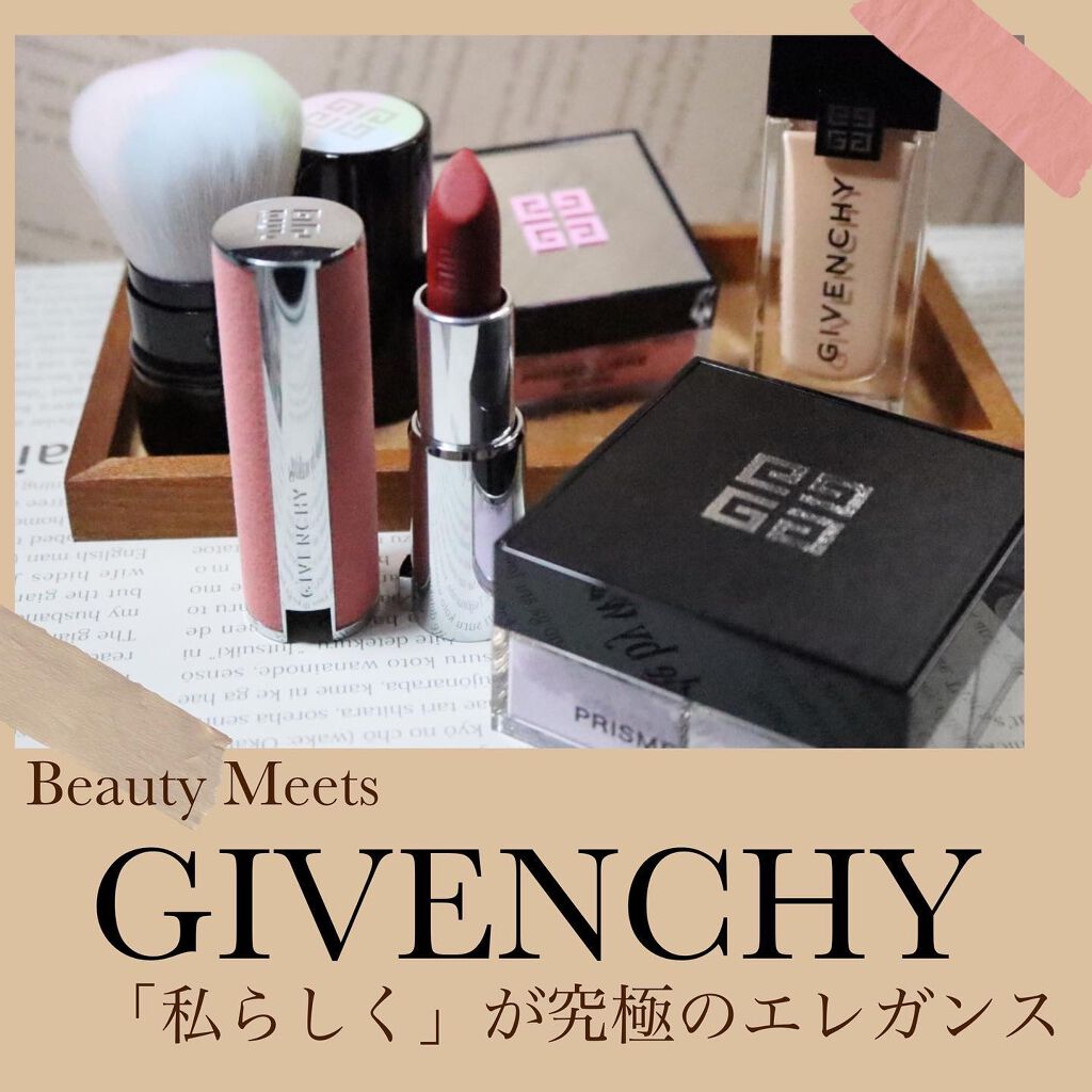 プリズム・リーブル/GIVENCHY/ルースパウダーを使ったクチコミ（1枚目）