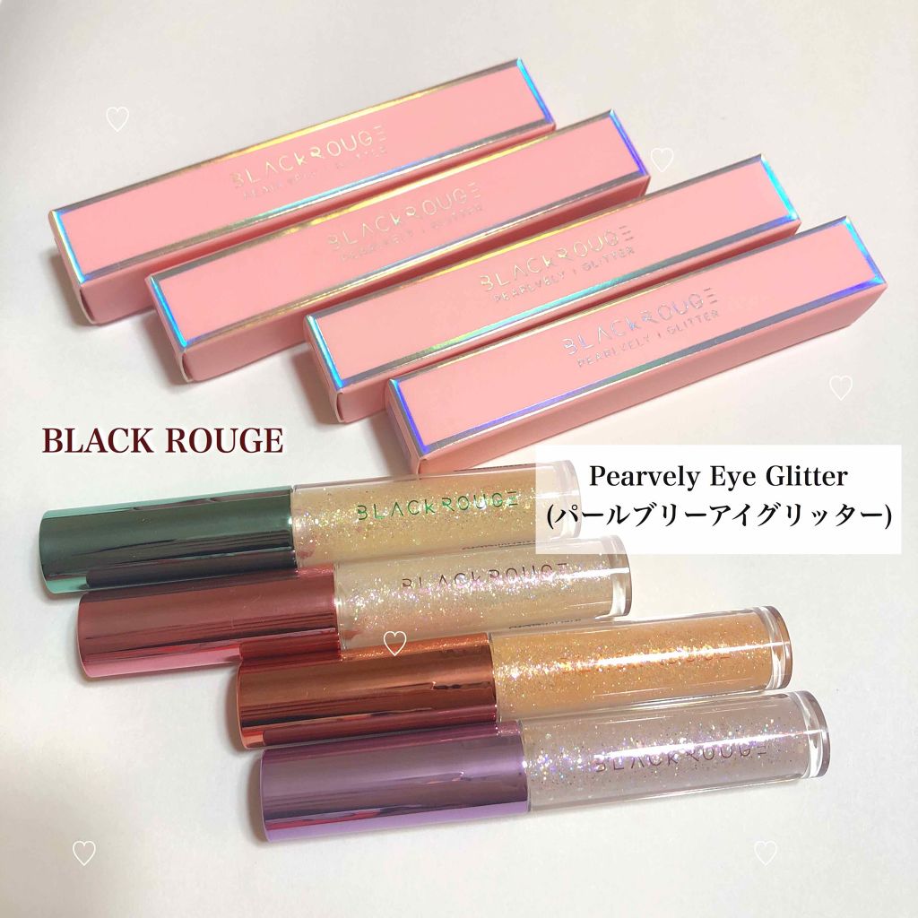 パールブリーアイグリッター/BLACK ROUGE/グリッターを使ったクチコミ（1枚目）