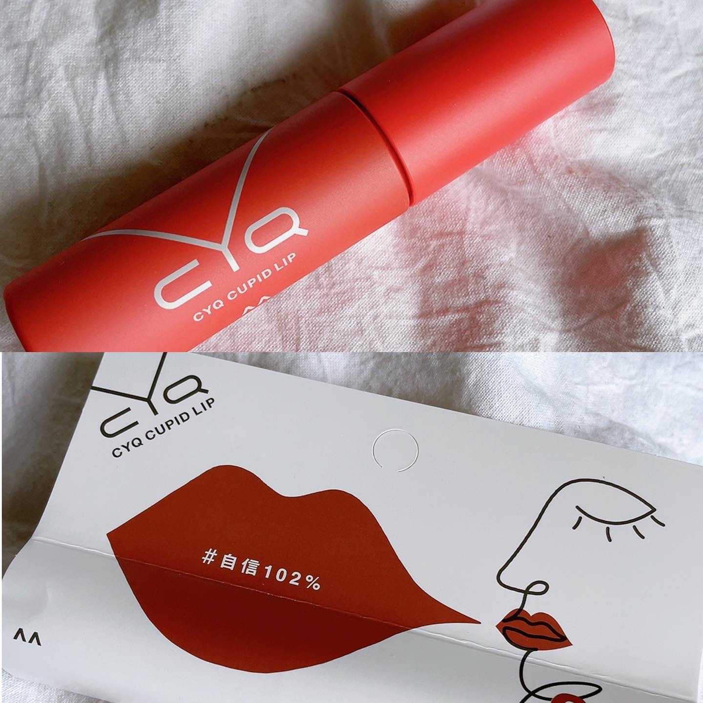 キューピッドリップ/CYQ/口紅を使ったクチコミ（3枚目）