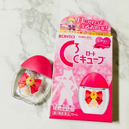 ロートCキューブ m(医薬品)/ロート製薬/その他を使ったクチコミ(1枚目)