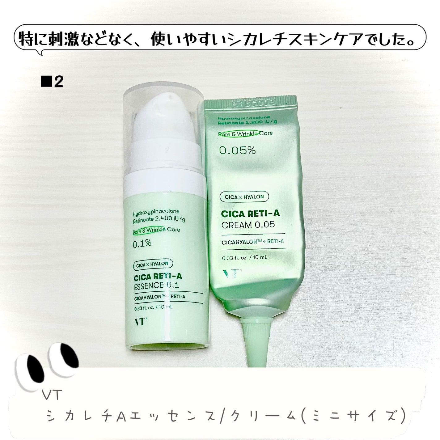 エッグレミディヘアパック/too cool for school/ヘアマスク・ヘアパックを使ったクチコミ(3枚目)